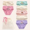 Underwear-Boden 7 Pack Underwear-Multi Toadstool Logos MultiToadstoolLogos